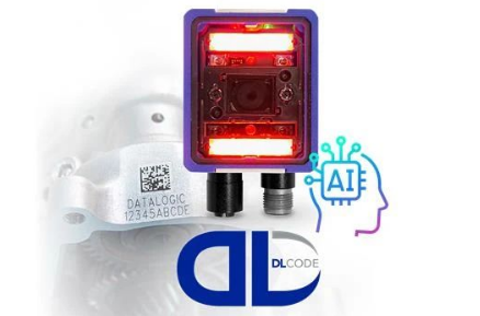搶先體驗(yàn)Datalogic得利捷全新升級(jí)的Matrix 220 DPM功能！