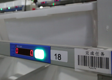 智能倉庫亮燈分揀系統(tǒng)-智能揀貨新時(shí)代