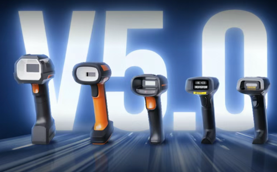 創(chuàng)新不止，進(jìn)無(wú)止境|海康IDH手持讀碼器 V5.0 全新升級(jí)
