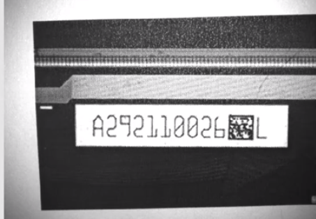 如何解決液晶屏Vericode讀碼,識(shí)別OCR字符與防反難題？一站式提供完整視覺檢測(cè)方案