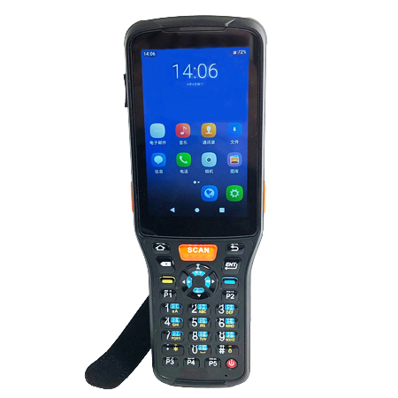 艾韋迅IVY-12DF內(nèi)倉(cāng)遠(yuǎn)距離掃碼PDA 艾韋迅IVY-12DF內(nèi)倉(cāng)遠(yuǎn)距離掃碼PDA