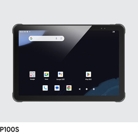 成為P100S 多功能工業平板（Android 14）