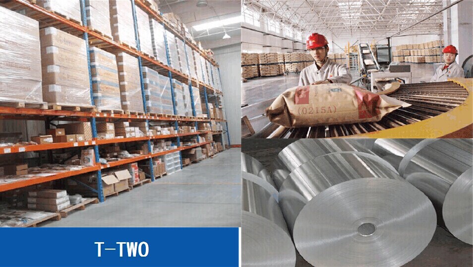 TSC T-TWO商用條碼打印機(jī)是TSC全新推出的首款抽屜式工業(yè)型條碼打印機(jī)。T-TWO系列條碼打印機(jī)為您提供高質(zhì)量、高效能、耐用且穩(wěn)定的工業(yè)條形碼打印設(shè)備，讓您能以更經(jīng)濟(jì)更完善的方式處理各類標(biāo)簽打印需求。T-TWO適用于零售商品標(biāo)簽、倉儲(chǔ)管理標(biāo)簽、物品展示標(biāo)簽、文件資產(chǎn)管理、藥品病歷標(biāo)示等