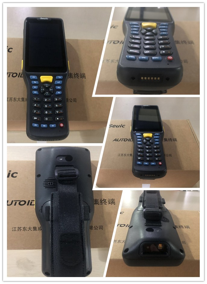 東大Q7,AUTOID Q7,SEUIC Q7手持終端|條碼采集器.jpg 東大Q7,AUTOID Q7,SEUIC Q7手持終端|條碼采集器.jpg