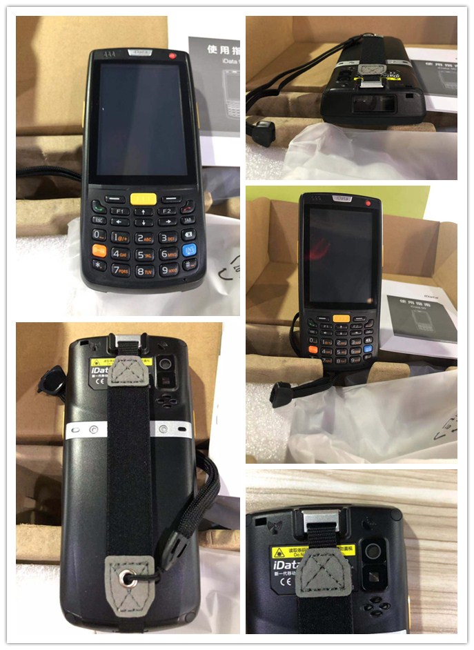 iData 90數據采集器.jpg iData 90數據采集器.jpg