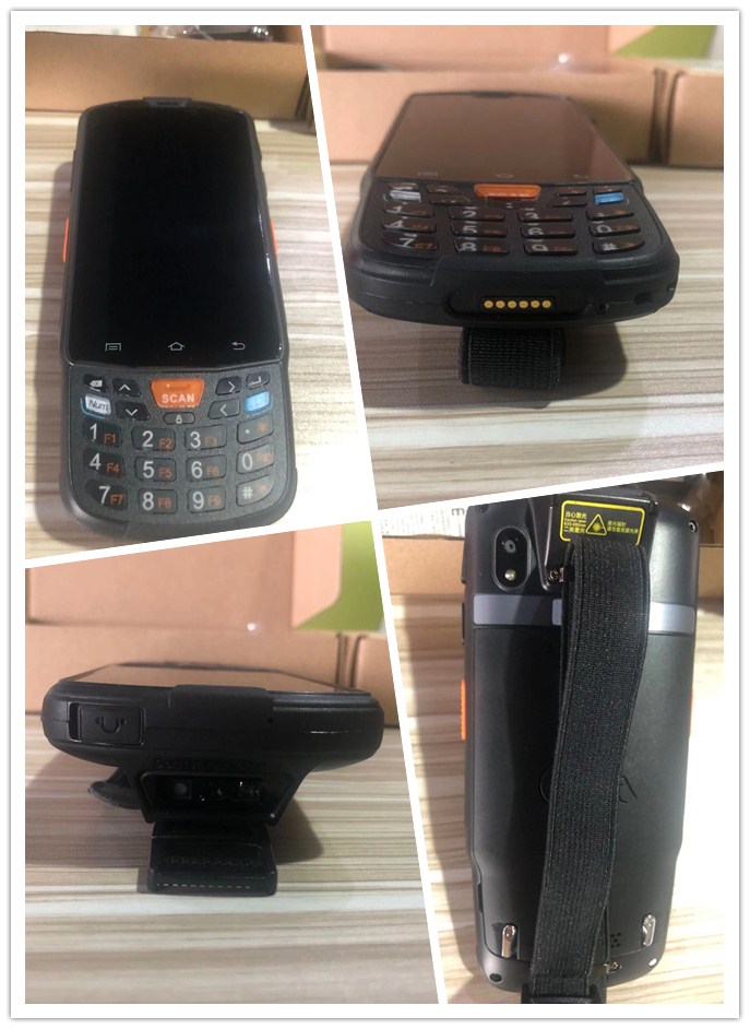 IVY7-DF物流倉儲采集手持終端.jpg IVY7-DF物流倉儲采集手持終端.jpg