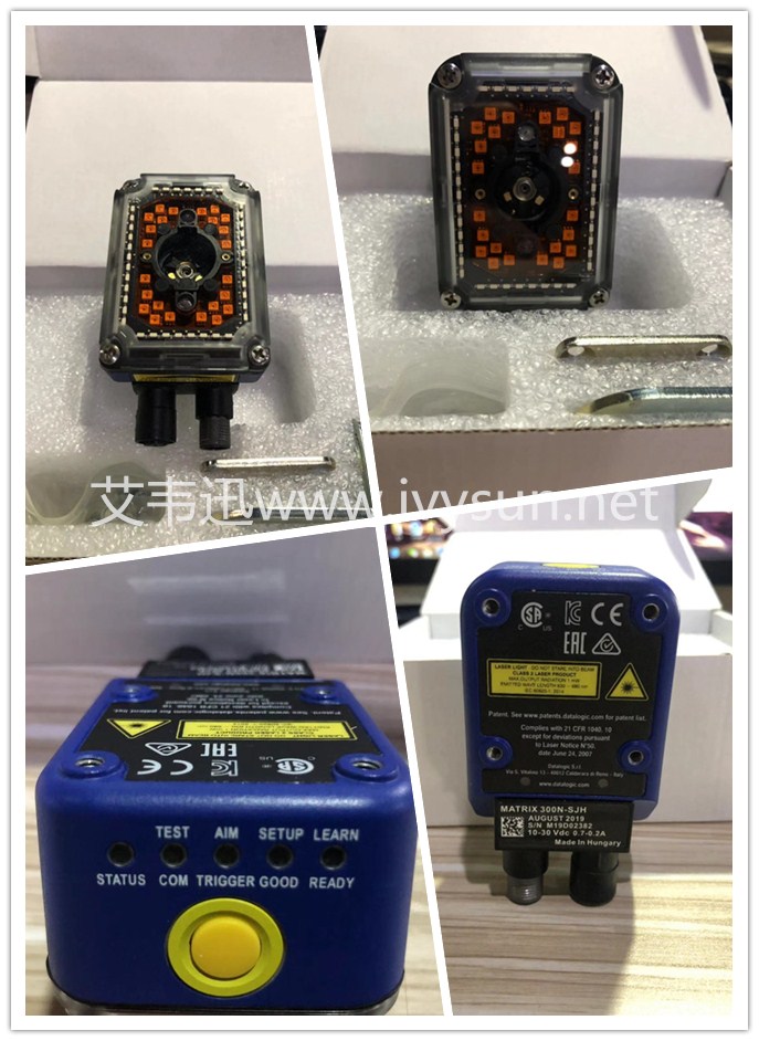 得利捷Matrix 300N工業級讀碼器.jpg 得利捷Matrix 300N工業級讀碼器.jpg