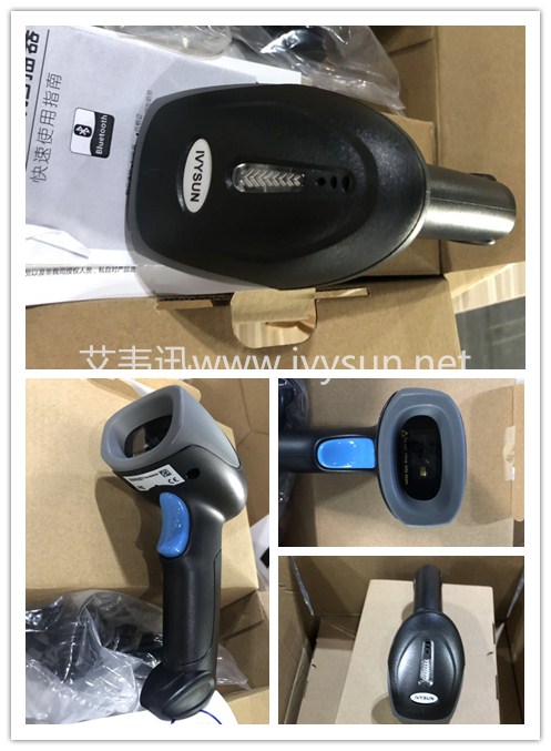 DS6502BT二維掃描槍.jpg DS6502BT二維掃描槍.jpg