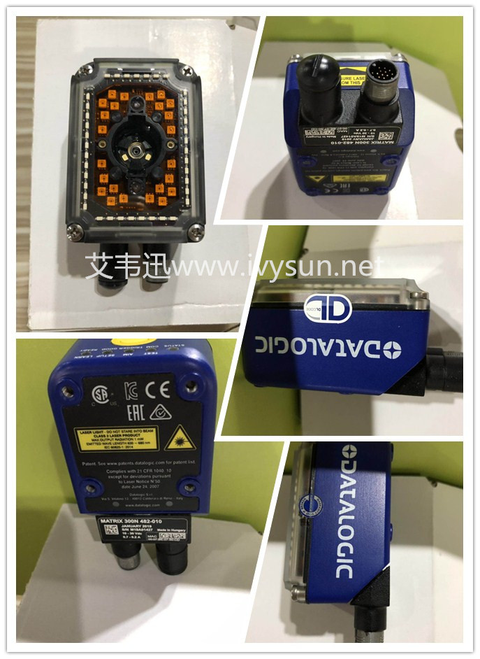 Datalogic得利捷Matrix 300N 固定式工業掃描器.jpg Datalogic得利捷Matrix 300N 固定式工業掃描器.jpg