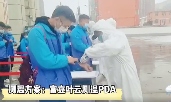 1586483165212157.png image.png