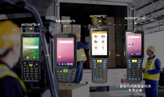 東大集成設備.png 東大集成設備.png