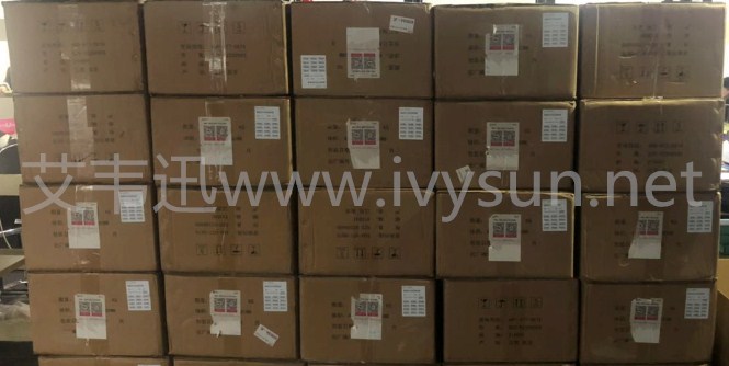 東大集成AUTOID6L-W手持終端.jpg 東大集成AUTOID6L-W手持終端.jpg