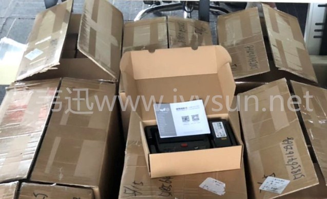 芝柯HDT334 四英寸便攜熱敏打印機(jī).jpg 芝柯HDT334 四英寸便攜熱敏打印機(jī).jpg