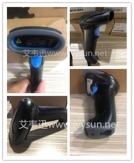 艾韋迅ivy-2815一維掃描槍.jpg 艾韋迅ivy-2815一維掃描槍.jpg