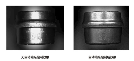 海康讀碼器自動(dòng)偏光控制.png 海康讀碼器自動(dòng)偏光控制.png