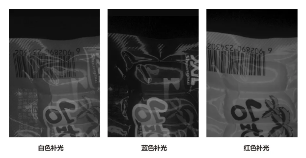 海康讀碼器三色光源可替換.png 海康讀碼器三色光源可替換.png