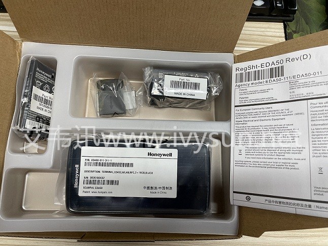 1637812073352740.jpg 微信圖片_202105171400511_副本.jpg