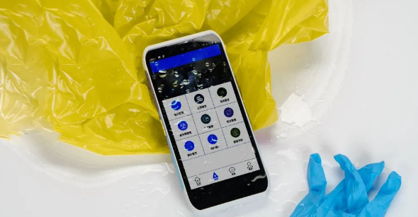 iData T2HC 5G醫用終端.png iData T2HC 5G醫用終端.png