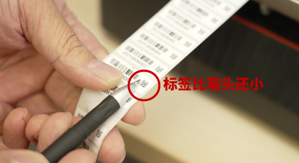 霍尼韋爾PX240/PX240S工業級標簽打印機.png 霍尼韋爾PX240/PX240S工業級標簽打印機.png