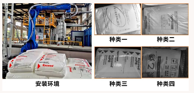 產(chǎn)品定位引導.png 產(chǎn)品定位引導.png