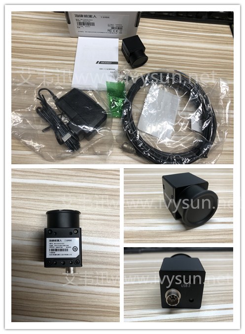 海康工業(yè)相機MV-CA016-10UC.jpg 海康工業(yè)相機MV-CA016-10UC.jpg
