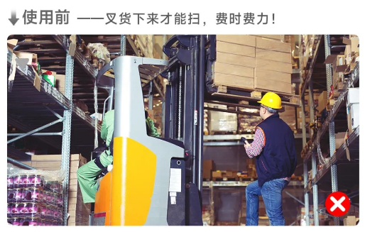 AUTOID10立體庫(kù)高層作業(yè).png AUTOID10立體庫(kù)高層作業(yè).png