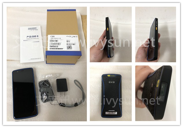 Chainway成為C90工業智能手持終端.jpg Chainway成為C90工業智能手持終端.jpg