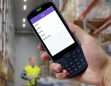 AUTOID 10.png AUTOID 10.png