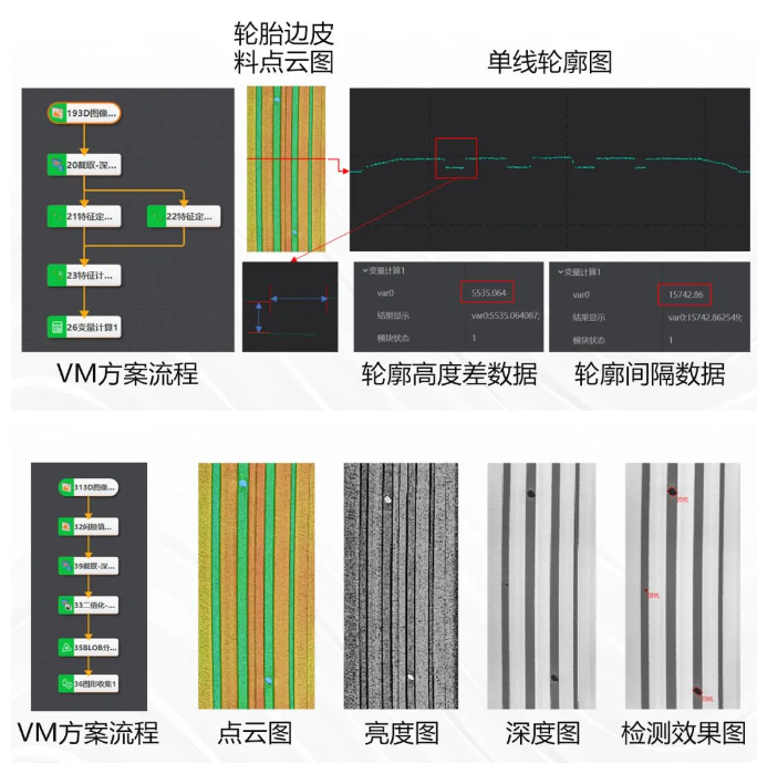 1721096420988880.png image.png