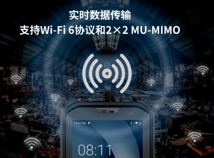 優博訊RT40S.png 優博訊RT40S.png