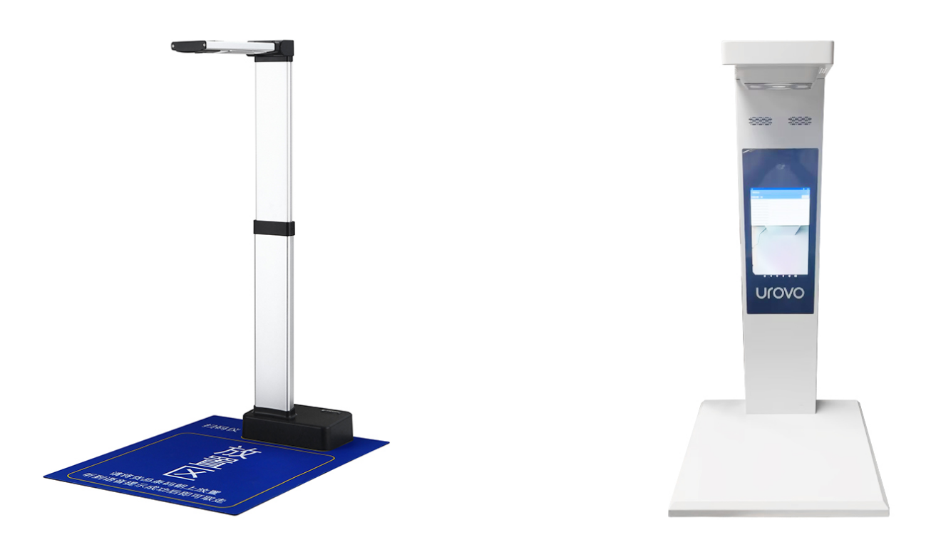 優(yōu)博訊S10藥品追溯掃描器.png 優(yōu)博訊S10藥品追溯掃描器.png