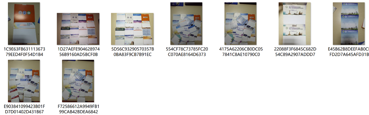 展會會議胸卡胸牌工作證卡.png 展會會議胸卡胸牌工作證卡.png