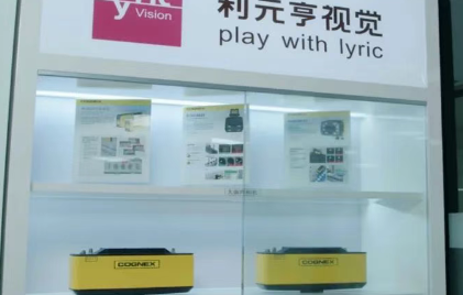 1745464669272349.png image.png