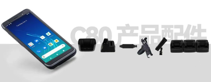 富立葉C80配件.png 富立葉C80配件.png