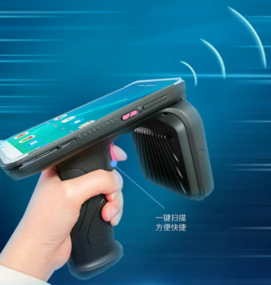 富立葉C80R 遠(yuǎn)程超高頻RFID智能手持終端.png 富立葉C80R 遠(yuǎn)程超高頻RFID智能手持終端.png